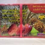 Image du produit suivant
