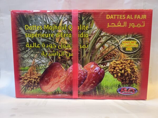 تمر المجهول المغربي الملكي من ارفود A
Dattes Madjoul Marocain (super large) A 2kg/1kg/500g 
Moroccan Royal Madjoul dates ( large size)