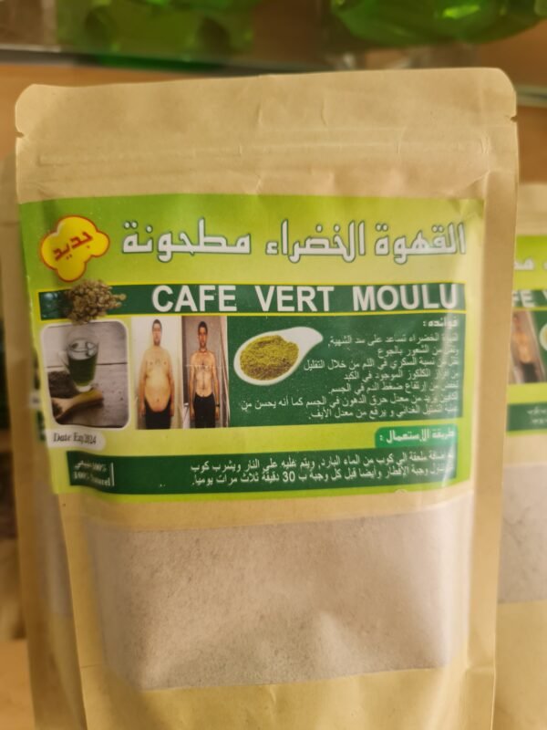 Image du produit