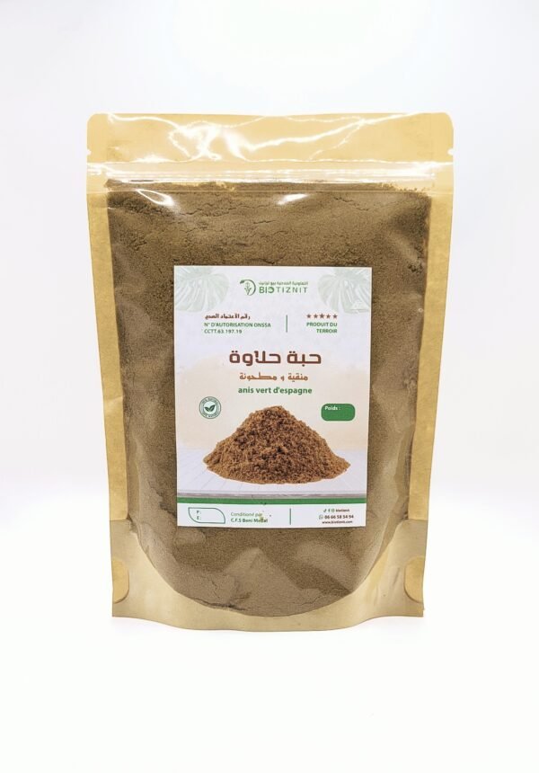 حبة حلاوة مطحونة 200 غPoudre d'anis 200g