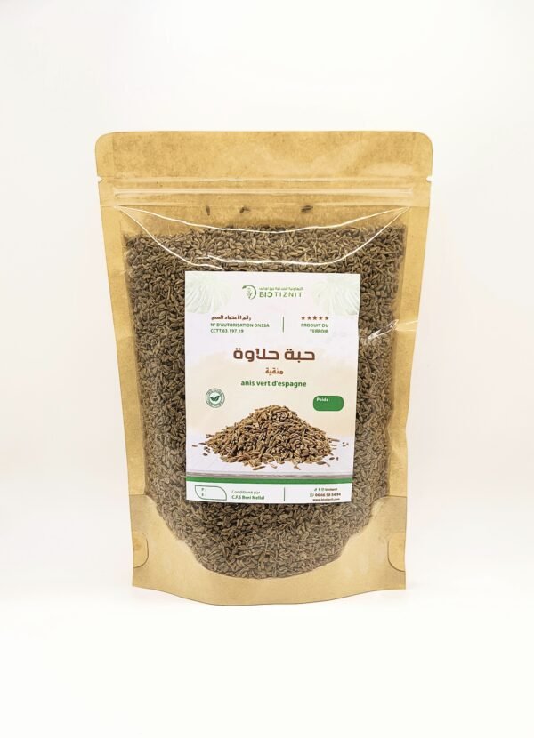 حبة حلاوة منقية 200 غGraines d'anis 200g