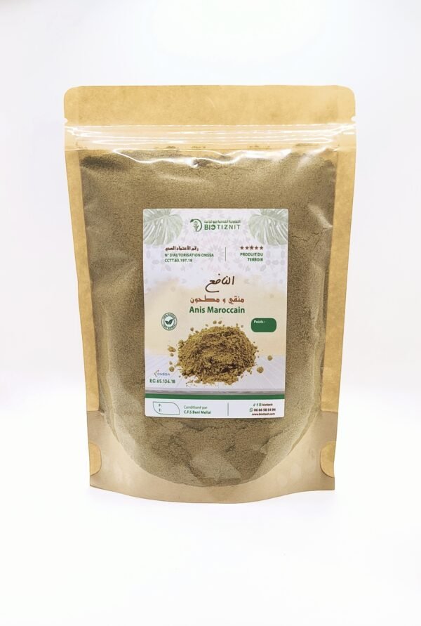 النافع مطحون 200 غpoudre de fenouil 200g