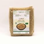 Image du produit suivant