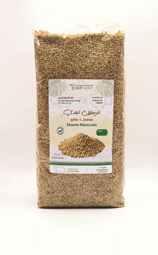 الزنجلان بلدي 1 كلغ Sesame Marocain 1kg