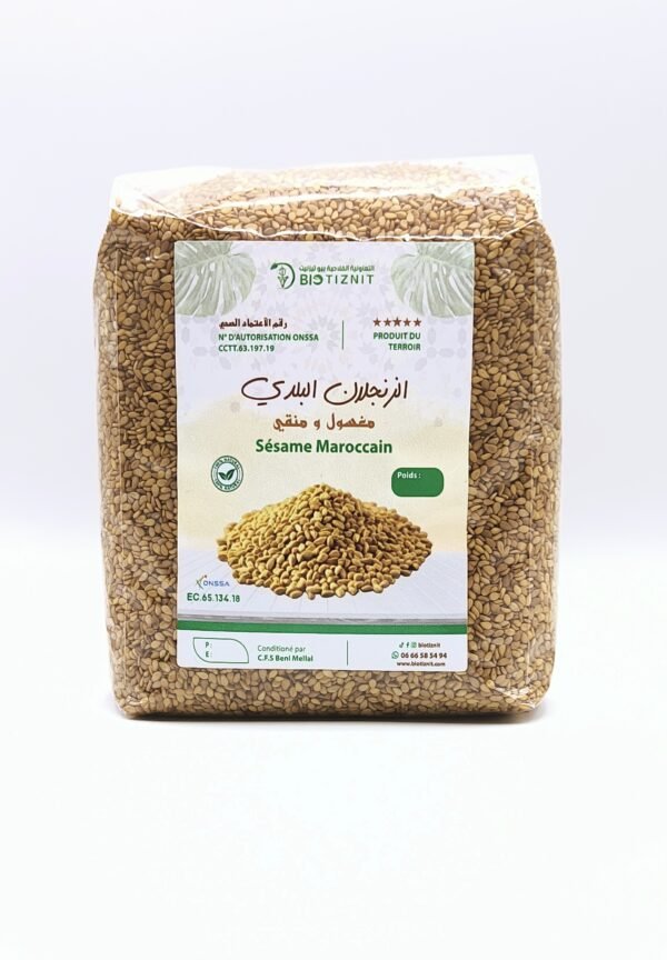 الزنجلان بلدي 500 غSesame Marocain de bni melal 500g