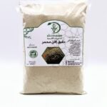 Image du produit précédent