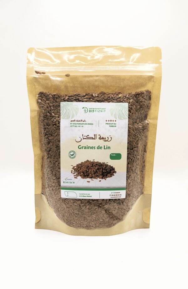 زريعة الكتان منقية 250 غGraines de lin 250g