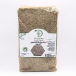 Image du produit suivant