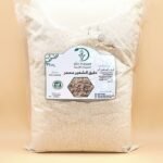 Image du produit précédent