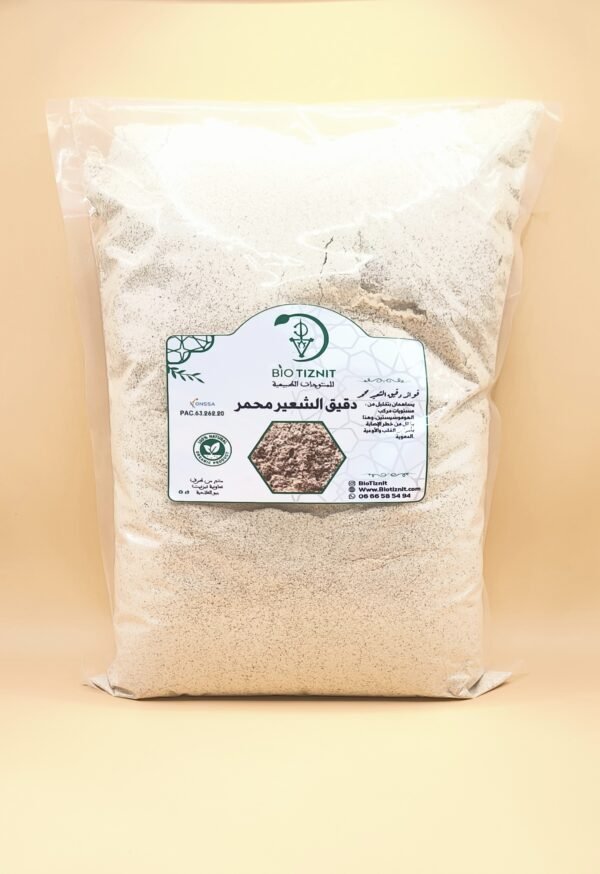 دقيق الشعير المحمر 1كلغfarine d'orge torréfié 1kg