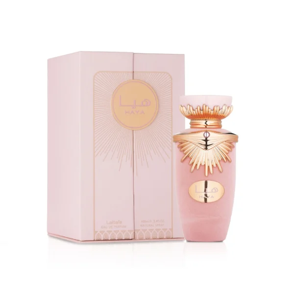 عطر هيا