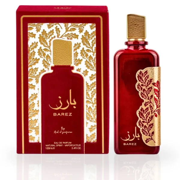عطر بارز