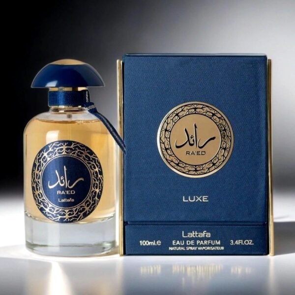 عطر رائد الأصلي