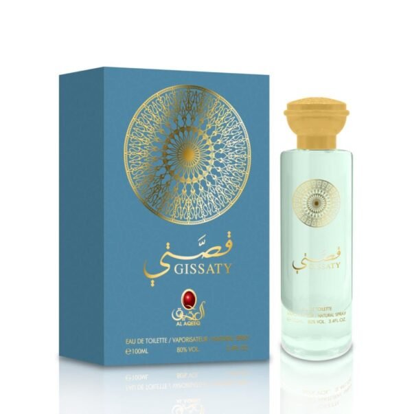 عطر قصتي اخضر