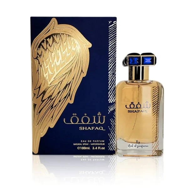 عطر شفق