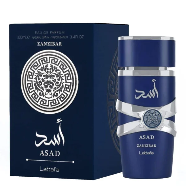 عطر أسد الأزرق الأصلي