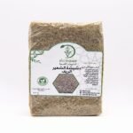 Image du produit précédent