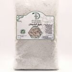 Image du produit précédent