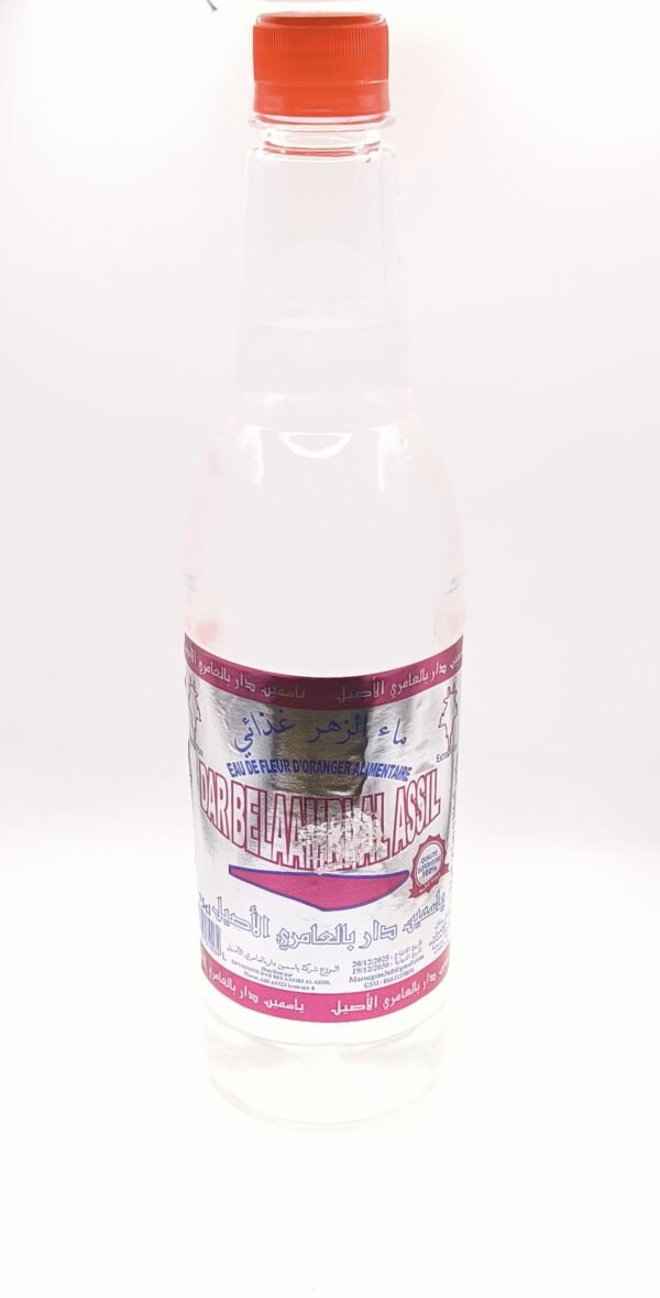 ماء الزهر غذائي دار بالعامري 75 سل (بلاستيك)